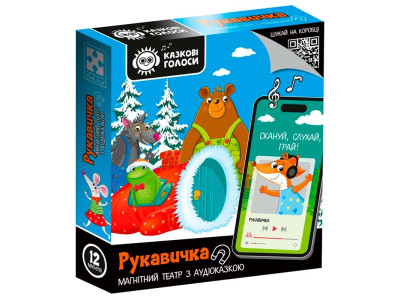 Магнітний театр Vladi Toys Казкові голоси "Рукавичка" з аудіоказкою VT3206-37