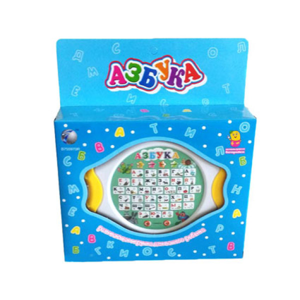 Абетка на батарейках у коробці 1053 Абетка на батарейках у коробці 1053