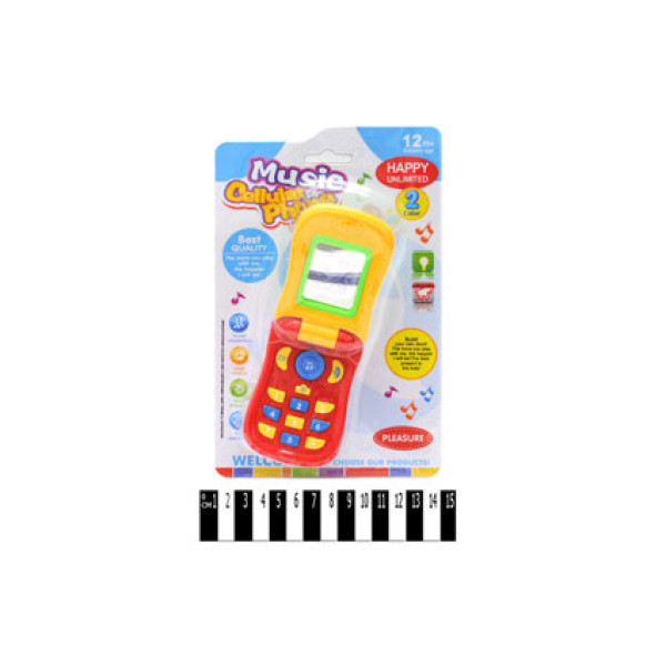 Дитячий мобільний телефон CY1013C