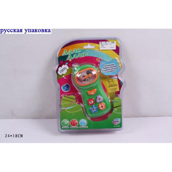 Музичний телефон на батарейках (рос.) 7098A