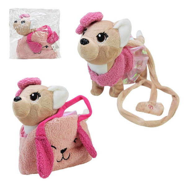 Інтерактивна іграшка Собака англ. яз ходить співає C2913