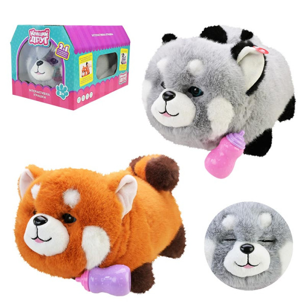 Інтерактивна іграшка Кращий друг панда BF2507 Інтерактивна іграшка Кращий друг панда BF2507