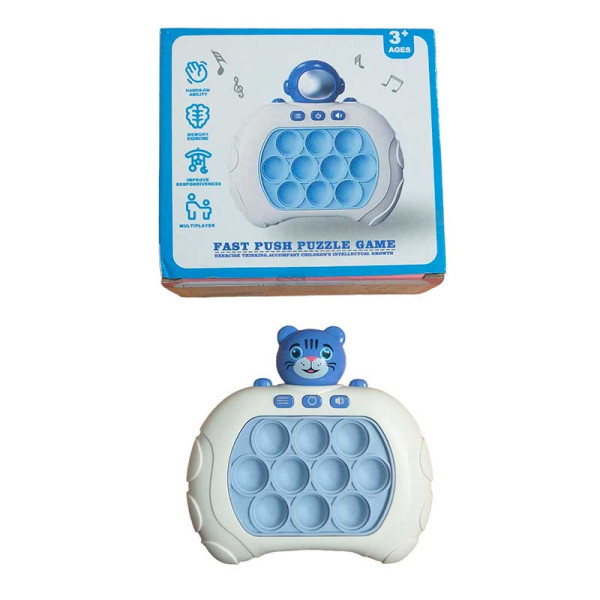 Інтерактивна іграшка антистрес електронний Pop it PRO Консоль Quick Push 4 Cat