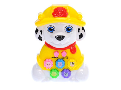 Собачка інтерактивна 609A