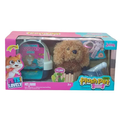Мяка іграшка собачка з музикою LK002B/C_Dog Light Brown