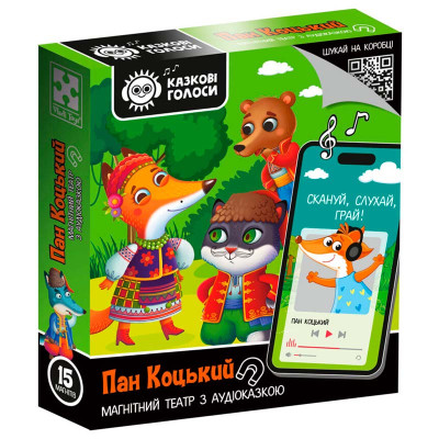 Магнітний театр Vladi Toys Казкові голоси "Пан Коцький" з аудіоказкою VT3206-34 Магнітний театр Vladi Toys Казкові голоси "Пан Коцький" з аудіоказкою VT3206-34