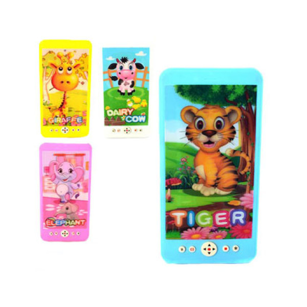 Телефон музичний на батарейках у пакеті (4 види) 687A