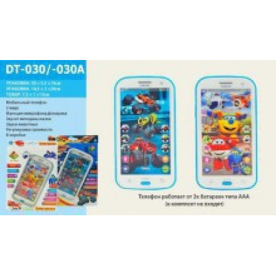 Мобільний телефон на батарейках (2 види) DT-030/-030A