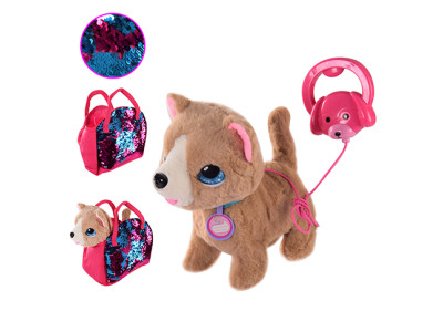 М'яка інтерактивна собачка на повідку в сумочці 2124-2 М'яка інтерактивна собачка на повідку в сумочці 2124-2