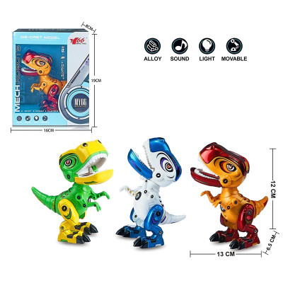 Інтеркативна іграшка робот-динозавр зі світлом і звуком MY66-J1203 Інтеркативна іграшка робот-динозавр зі світлом і звуком MY66-J1203