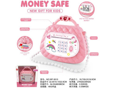 Сейф скарбничка у вигляді косметички для дівчаток WF-3013 Сейф скарбничка у вигляді косметички для дівчаток WF-3013