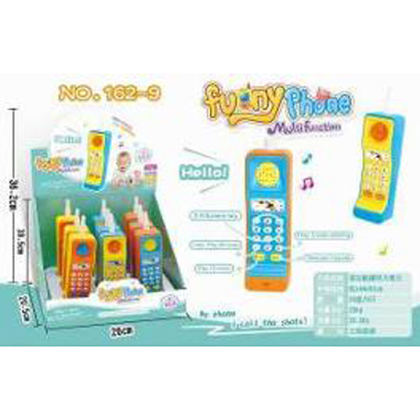 Мобільний телефон (музичний) 162-9 Мобільний телефон (музичний) 162-9