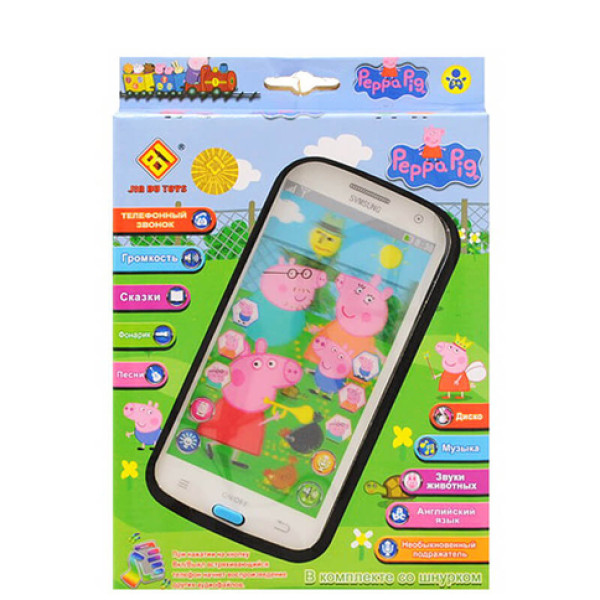 Айфон музичний Свинка Пеппа JD-0883H2