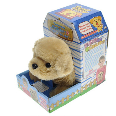 Інтерактивна собака "Golden Retriever" L0552