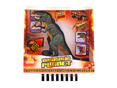Динозавр музичний зі світловим ефектом RS6152 Динозавр музичний зі світловим ефектом RS6152