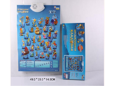 Звуковий плакат Веселий оркестр 7077 Звуковий плакат Веселий оркестр 7077