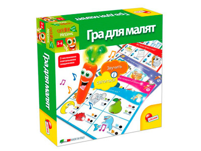 U36714A Ігровий набір КАРОТЕЛЬ ГРА ДЛЯ МАЛЯТ 36714