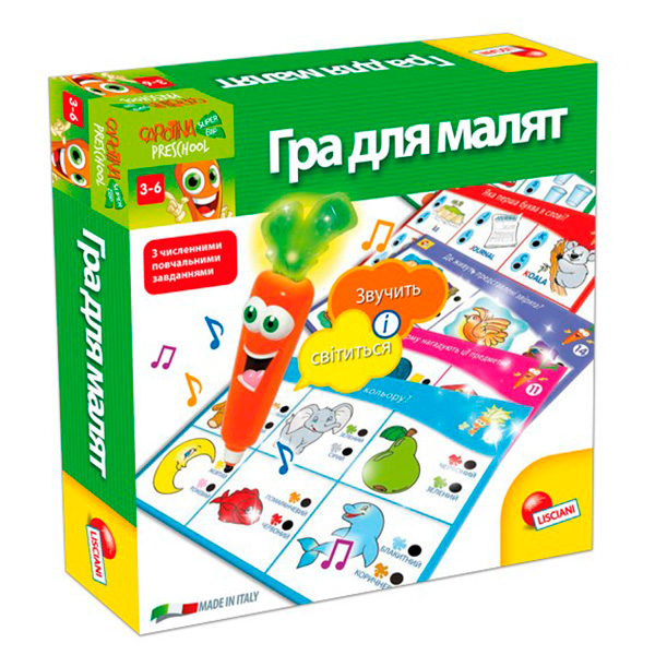 U36714A Ігровий набір `КАРОТЕЛЬ ГРА ДЛЯ МАЛЯТ` 36714 U36714A Ігровий набір `КАРОТЕЛЬ ГРА ДЛЯ МАЛЯТ` 36714