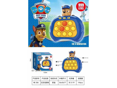 Приставка POP IT Щенячий Патруль 506 Приставка POP IT Щенячий Патруль 506