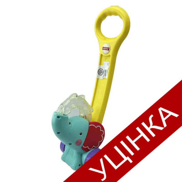 Іграшка-каталка "Слоненя" 8651_УЦІНКА Іграшка-каталка "Слоненя" 8651_УЦІНКА
