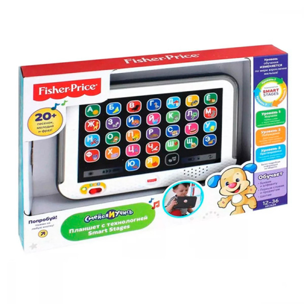 Розумний планшет з технологію Smart Stages (рос) DHY54