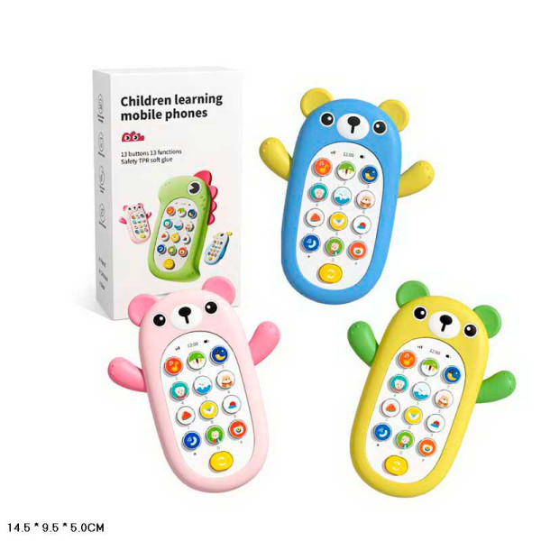 Дитячий ігровий телефончик HLX201-3A