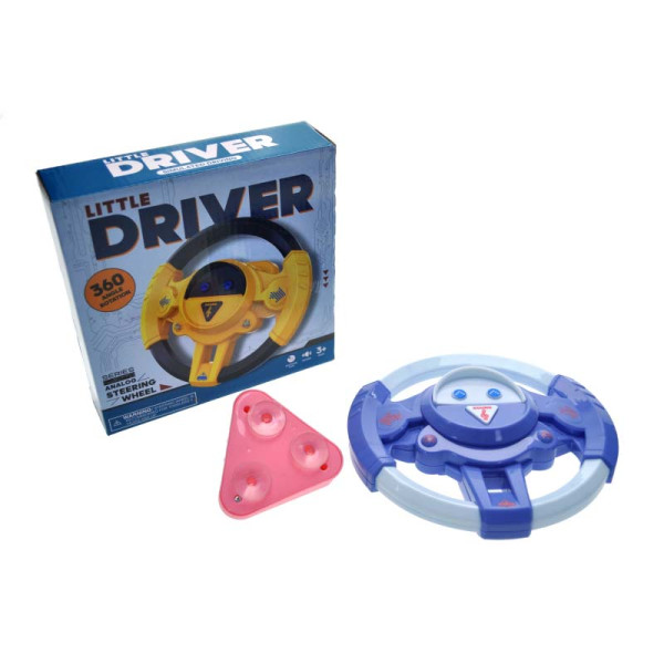 Кермо музичне на батарейках LH1706 Кермо музичне на батарейках LH1706