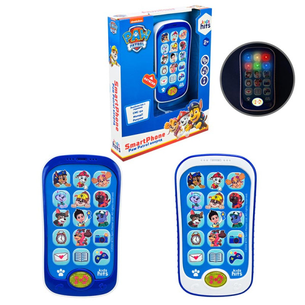 Ігровий телефончик Kids Hits Paw Patrol на батарейках музичний KH03/006L