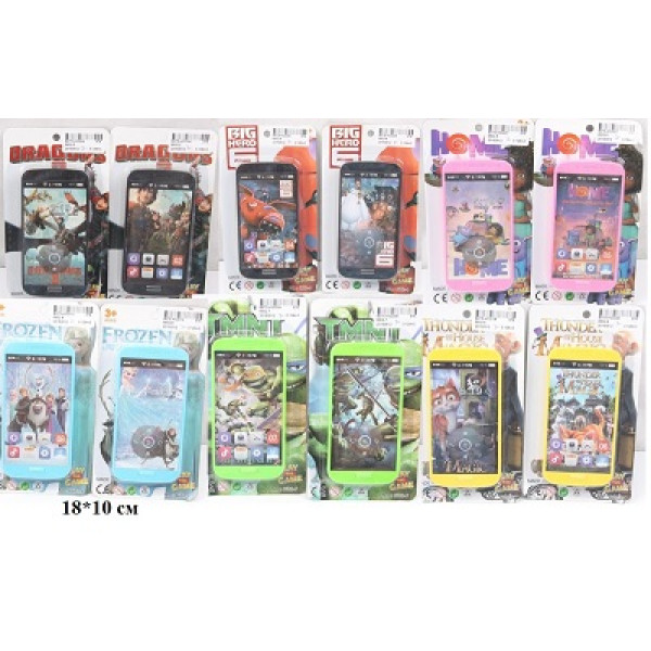 Телефон мобільний сенсорний екран (музика світло) 6602-2/4/5/6/7/8 Телефон мобільний сенсорний екран (музика світло) 6602-2/4/5/6/7/8