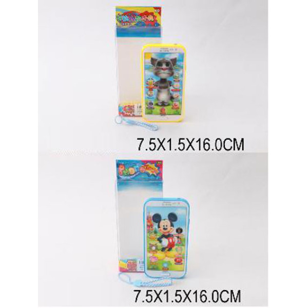 Мобільний телефон на батарейках (2 види) 6388/8В