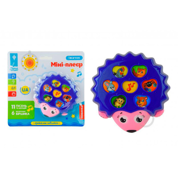 Іграшка муз. Їжачок арт. PL-719-70 бат. укр. звуки тварин вірш пісні PL-719-70