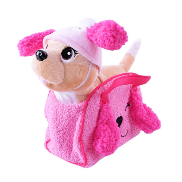 Інтерактивна іграшка Собака музична м'яка C2201_Pink