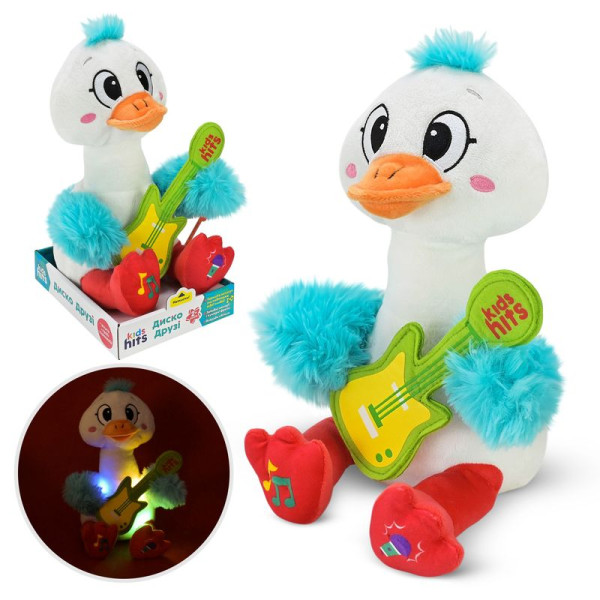 Інтерактивна іграшка KidsHits Disco Pals гусак KH88/002 Інтерактивна іграшка KidsHits Disco Pals гусак KH88/002