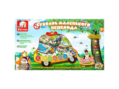 Плакат сенсорний "Правила дорожнього руху" EG80048R Плакат сенсорний "Правила дорожнього руху" EG80048R