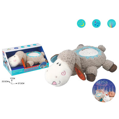 Інтеркативна іграшка баранчик зі світлом проектором і звуком SL88013 Інтеркативна іграшка баранчик зі світлом проектором і звуком SL88013