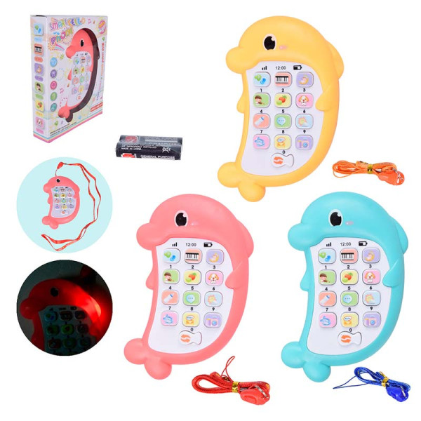 Телефончик 3 кольори B6611E Телефончик 3 кольори B6611E