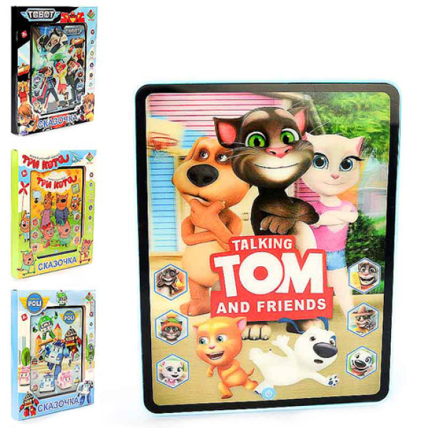 Планшет музичний DT-020ABCDEF Планшет музичний DT-020ABCDEF