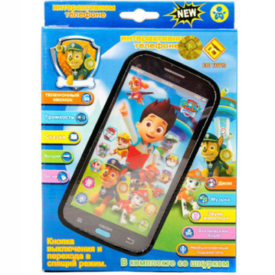Музичний телефон Щенячий патруль інтерактивний JD-0883F2/P2