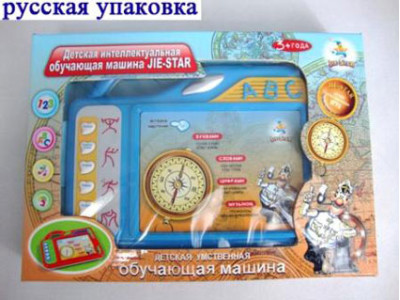 Розвивальна гра 25210