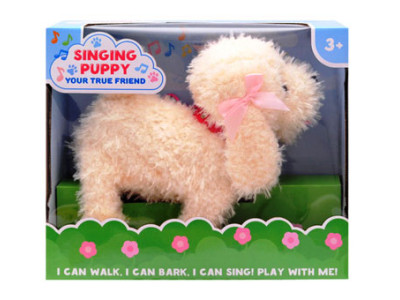 Песик Чичилав з нашийником CL1346B-W