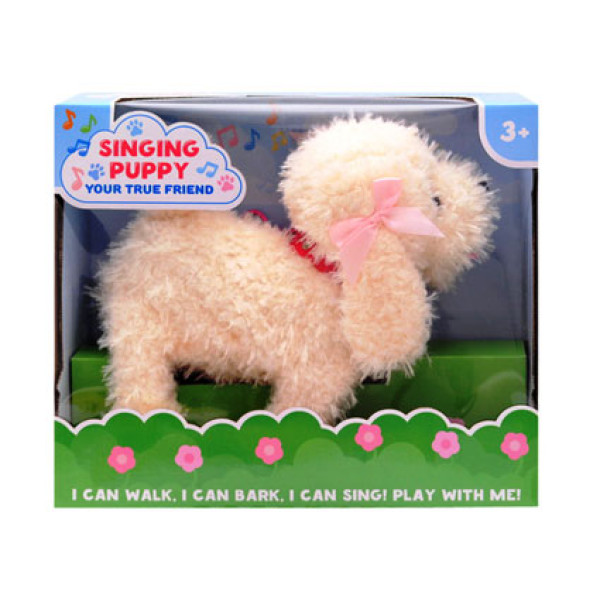 Песик Чичилав з нашийником CL1346B-W