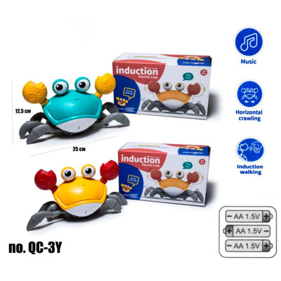 Музичний краб на батарейках QC-3Y