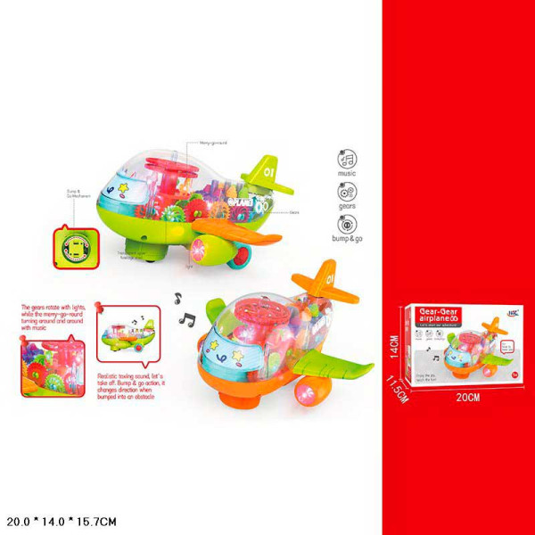 Геликоптер з музикою на батарейках 2 кольори прозорийпус кольорові внутрішн 657B