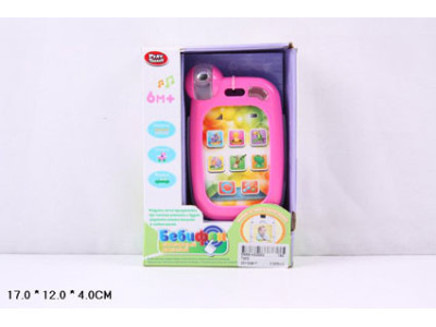 PLAY SMART Телефон мобільний Бебіфон музичний PLAY SMART Телефон мобільний 7203