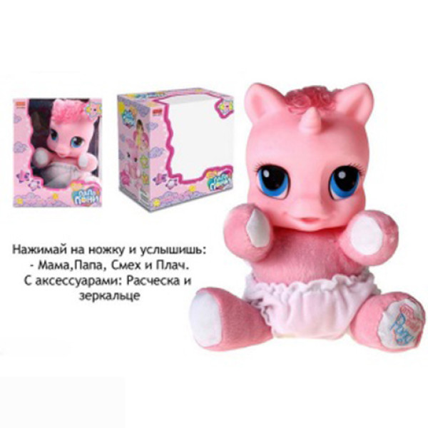 Поні "Ляля Поні" на батарейках 2 види в коробці ZYC-0654 Поні "Ляля Поні" на батарейках 2 види в коробці ZYC-0654