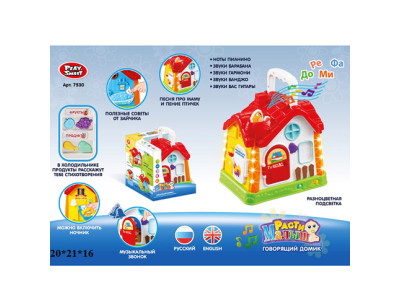 Музичний Теремок на батарейках 7530