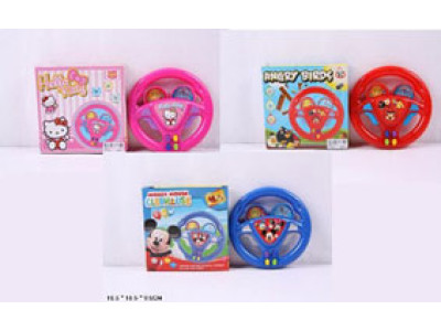 Кермо музичне (3види) 1876/7/8