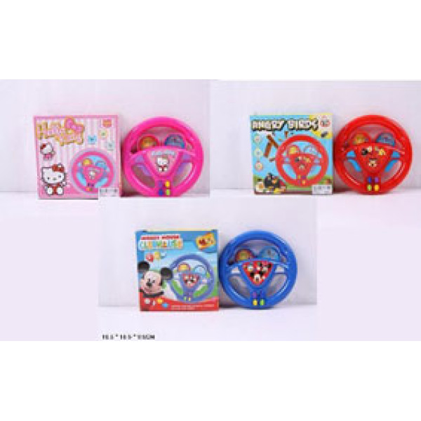 Кермо музичне (3види) 1876/7/8