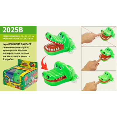 Гра Крокодил-дантист 2025B