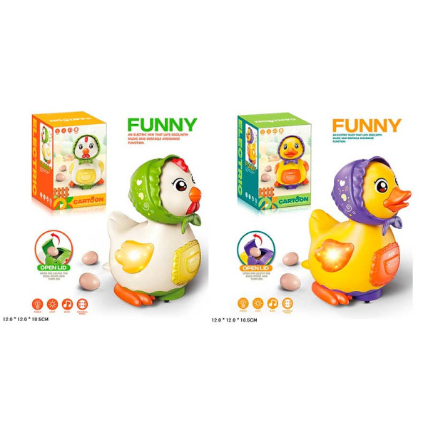 Тварина музична рухаєтся M06-C/B Тварина музична рухаєтся M06-C/B